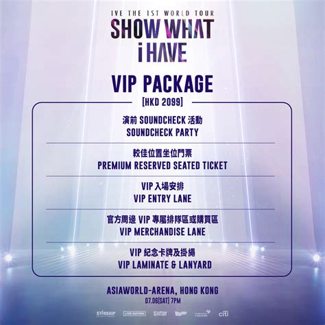 IVE The 1st World Tour In Cinema 2025 𝚆𝚊𝚝𝚌𝚑 Online No Sign Up

