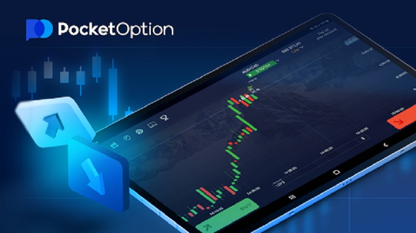 Pocket Option Live Trading A Comprehensive Guide for Beginners Pocket Option Live Trading A Comprehensive Guide for Beginners