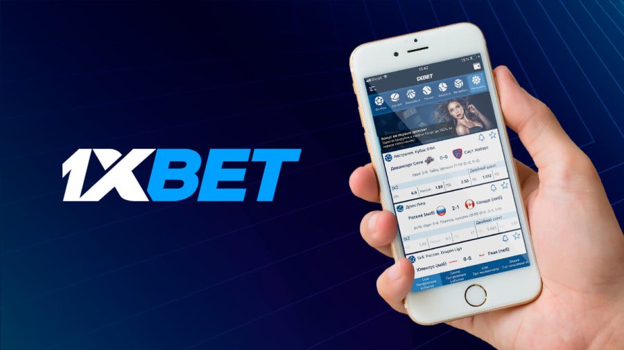 Experience the Thrill of 1xbet live Betting 2 Experience the Thrill of 1xbet live Betting 2