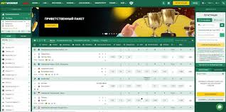 Partenaires Betwinner Maximisez vos gains grâce à une collaboration stratégique Partenaires Betwinner Maximisez vos gains grâce à une collaboration stratégique