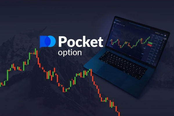 Покет Опшн отзывы – полное руководство по платформе Покет Опшн отзывы – полное руководство по платформе