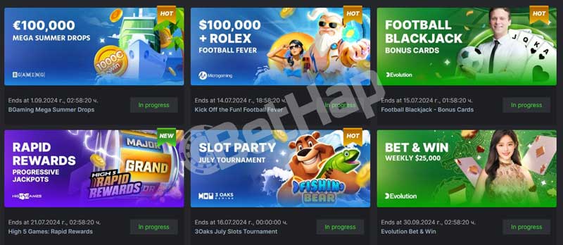 Unlock the Fun Discover BC Game Promo Codes Unlock the Fun Discover BC Game Promo Codes