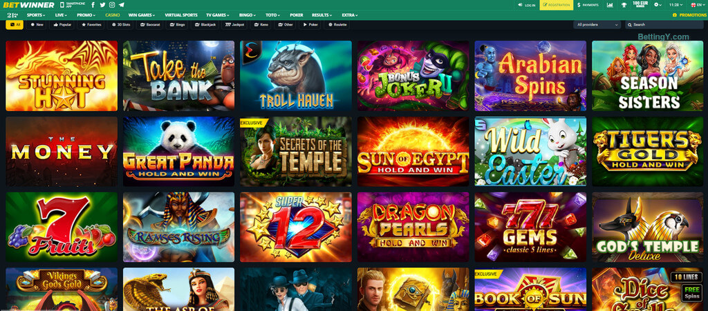 تطبيق Betwinner كل ما تحتاج لمعرفته حول تطبيق المراهنات الأكثر شعبية تطبيق Betwinner كل ما تحتاج لمعرفته حول تطبيق المراهنات الأكثر شعبية