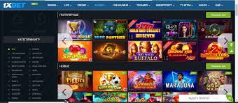 Discover the Thrill of 1xBet Malaysia Plinko 4 Discover the Thrill of 1xBet Malaysia Plinko 4