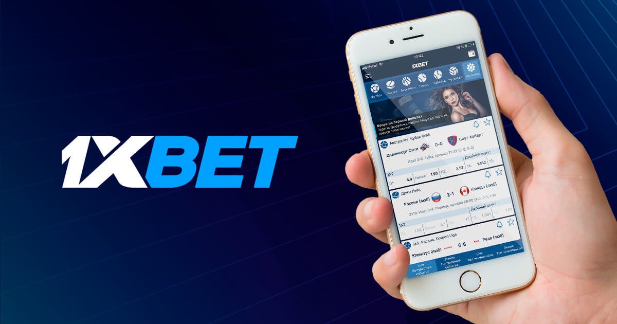 Everything You Need to Know About 1xBet Indonesia 21 Everything You Need to Know About 1xBet Indonesia 21