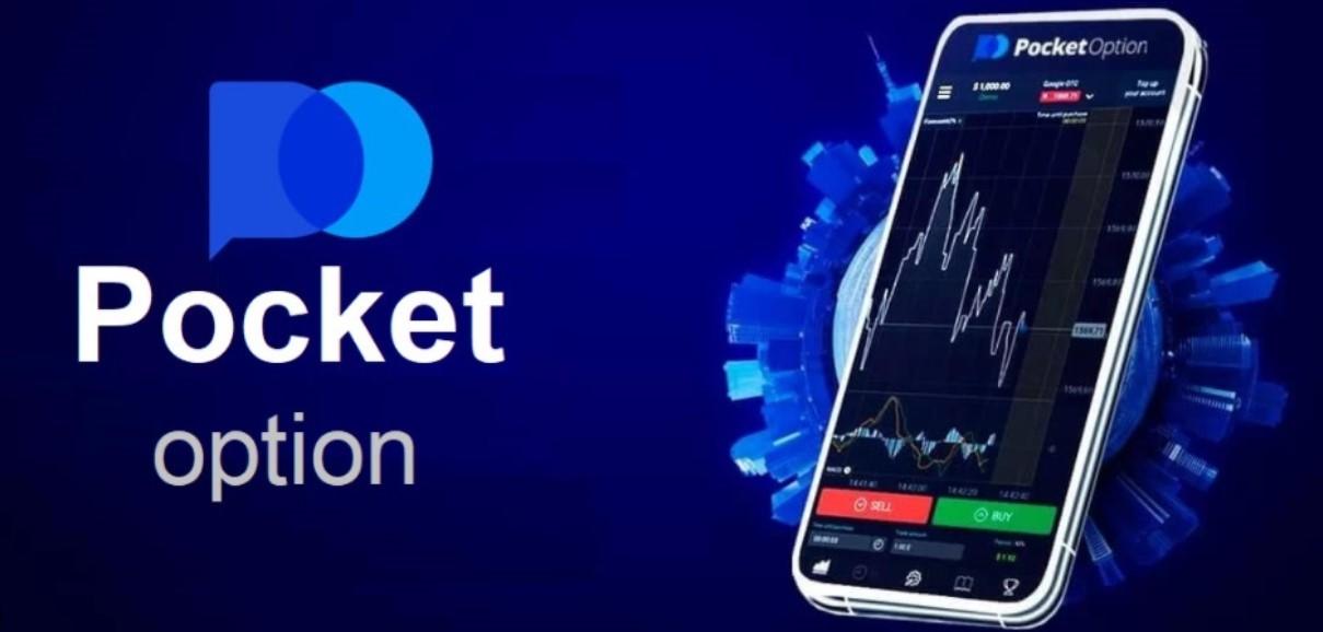 Exploring the Potential of PocketOption A Comprehensive Guide Exploring the Potential of PocketOption A Comprehensive Guide