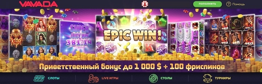 Как стать профессиональным игроком в онлайн-игры инструкции и советы на тему подробнее Как стать профессиональным игроком в онлайн-игры инструкции и советы на тему подробнее