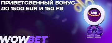 Казино бонусы – Жаңа мүмкіндіктер мен ұсыныстар Казино бонусы – Жаңа мүмкіндіктер мен ұсыныстар