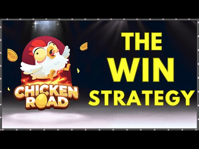 Poultry Roadway