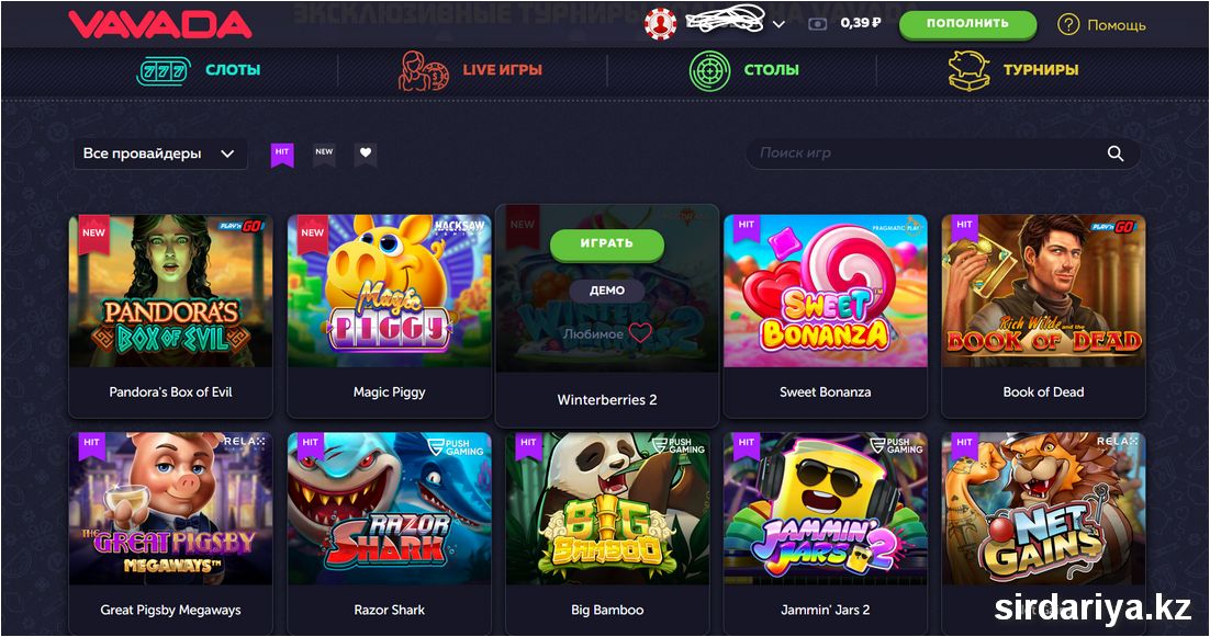 Официальный сайт Vavada Casino - Ваш идеальный выбор для азартных игр
