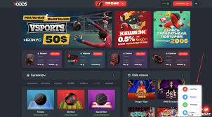 Лучшие приложения для ставок на крикет Ваш идеальный выбор