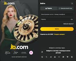 JB Casino Ваш ключ к миру азартных игр JB Casino Ваш ключ к миру азартных игр