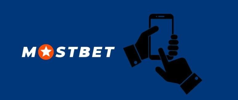 Unlocking the Potential of No Deposit Bonuses at Mostbet A Comprehensive Guide Unlocking the Potential of No Deposit Bonuses at Mostbet A Comprehensive Guide