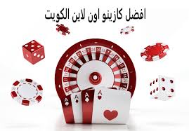 افضل كازينو اون لاين في الكويت 880364847