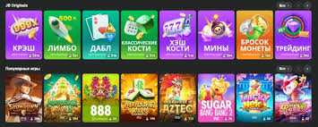 JB Casino Games, Bonuses, and Exciting Features JB Casino Games, Bonuses, and Exciting Features