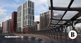 Купить апартаменты в Москве идеальные условия для жизни и инвестиций