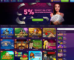 Главные джекпоты в казино Clubnika: страховка подает заявку на крупнейший выигрыш!