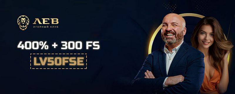 Lev Gambling Establishment: Комплексное исследование современного качества онлайн-игр на ПК