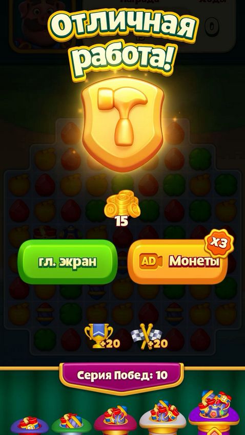 Сайт казино Strawberry проводит опрос среди реальных игроков о выводе средств и платежах