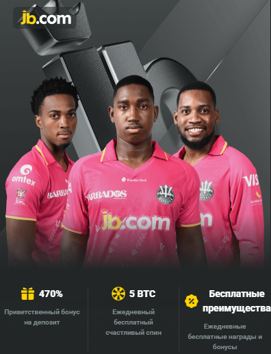 Unlock Your Winning Potential Exploring JB Casino Bonus Offers Unlock Your Winning Potential Exploring JB Casino Bonus Offers