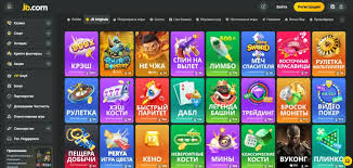 JB Casino India Guide Your Ultimate Resource for Online Gaming -860092870 JB Casino India Guide Your Ultimate Resource for Online Gaming -860092870